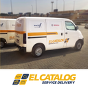 El Catalog Service Delivery
